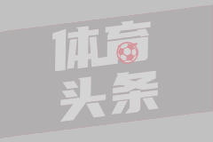 3年2夺欧冠！恩里克将续约巴黎，冲击欧冠三连，或成第一高薪主帅